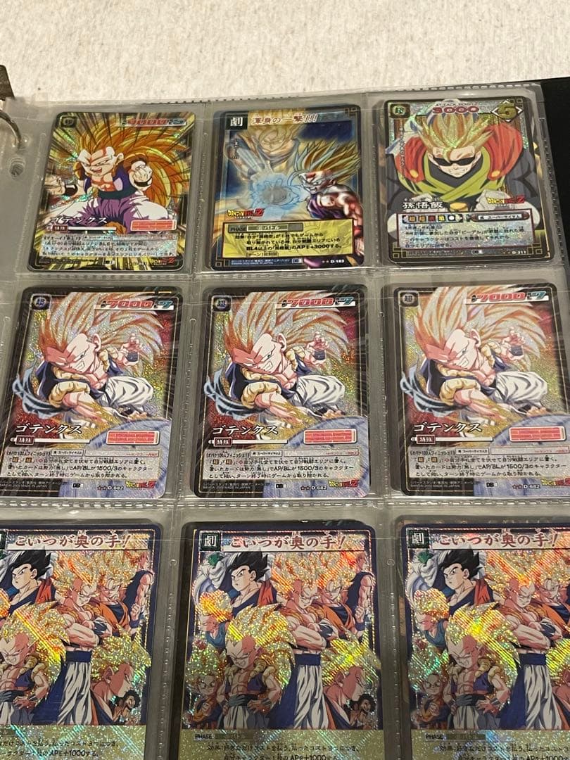 ドラゴンボールカードセット売り‼️超レア‼️破格‼️ドラゴンボール1〜7星カードも