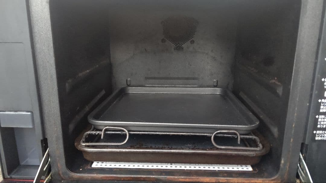 SHARPシャープ ヘルシオ　 ウォーターオーブン　AX-HC4-R2008年製