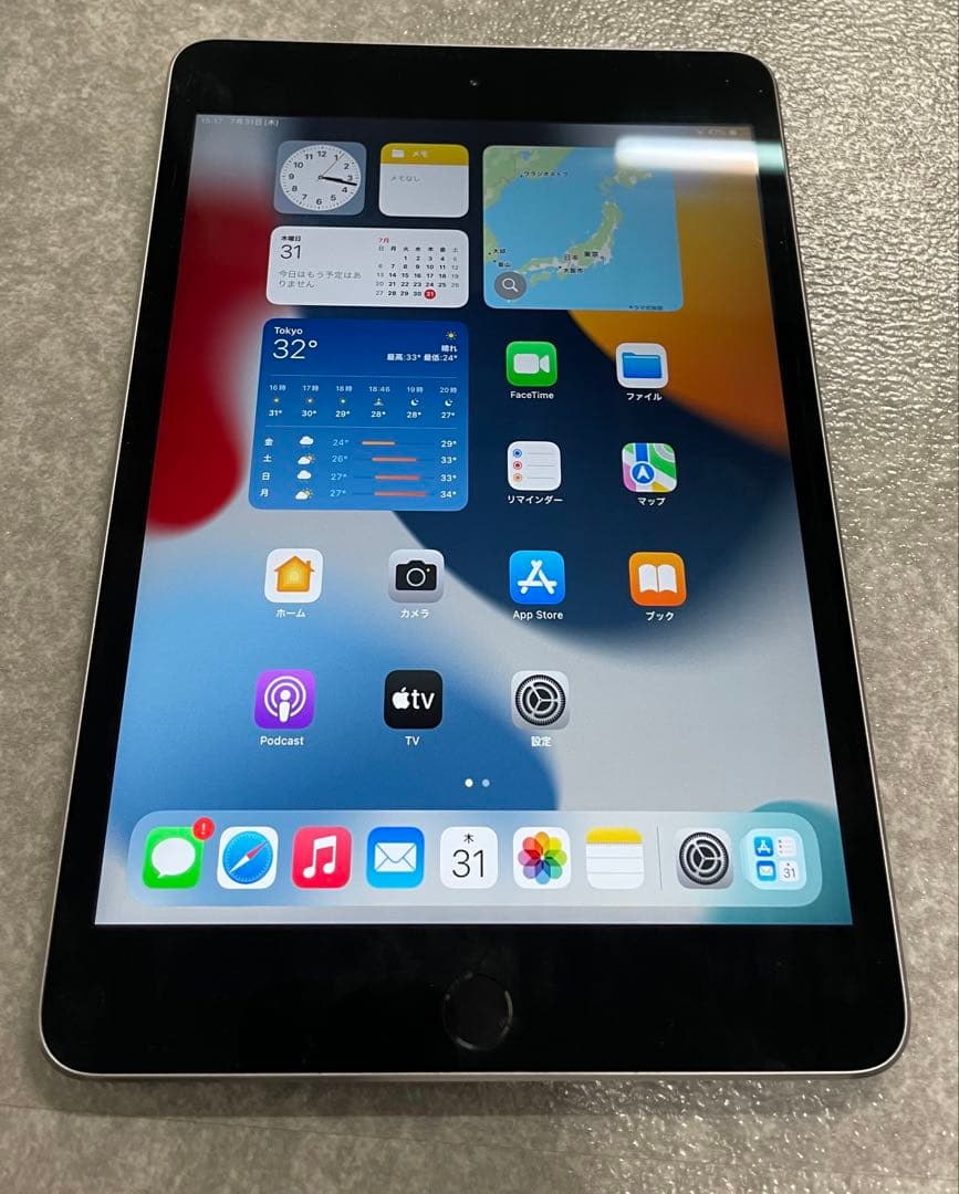 Apple iPad mini4 第4世代 Wi-Fi 128GB A1538