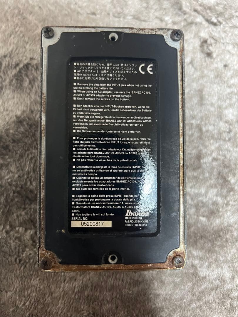 Ibanez DE7 Delay/Echo エフェクター