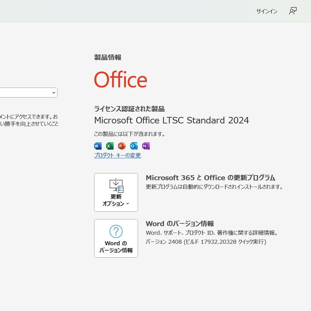 i*i様 ThinkPad X1 Yoga Gen 3 i7 16GB Offi