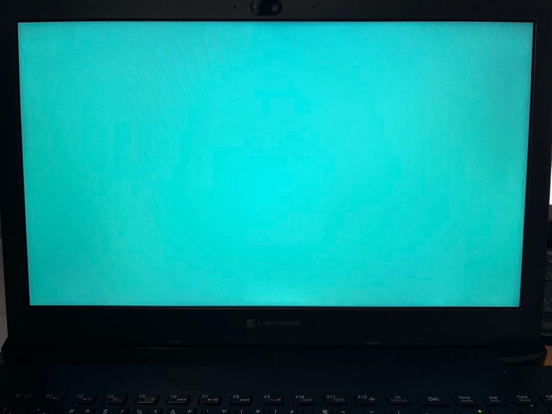 dynabook BJ65 第10世代 i5/DVD/8GB/256GB