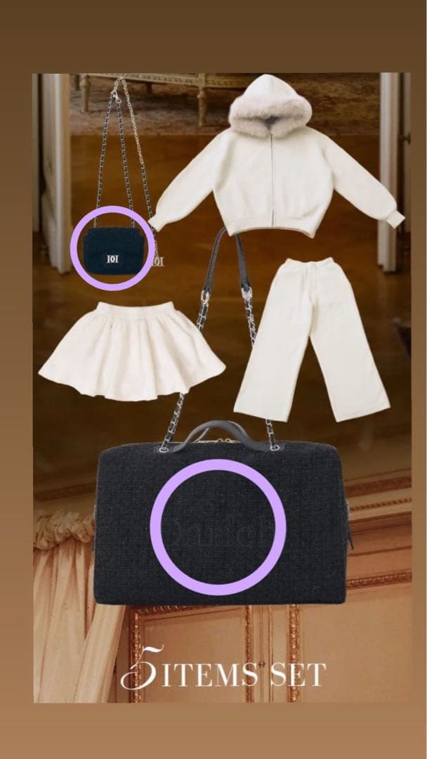 Darich ダーリッチ 福袋2025 ラッキーバッグ ミニポシェット