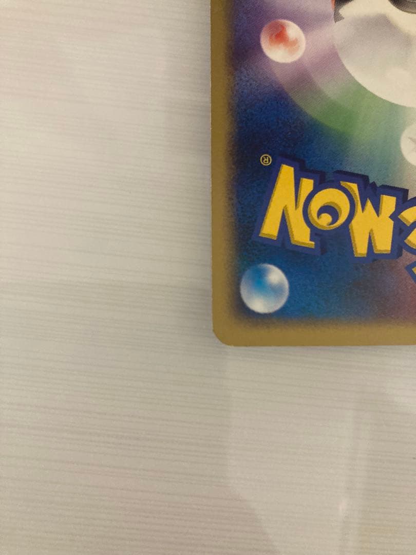 ポケモンカード　ポケカ　レックウザ　ex 018/019 ギフトボックス