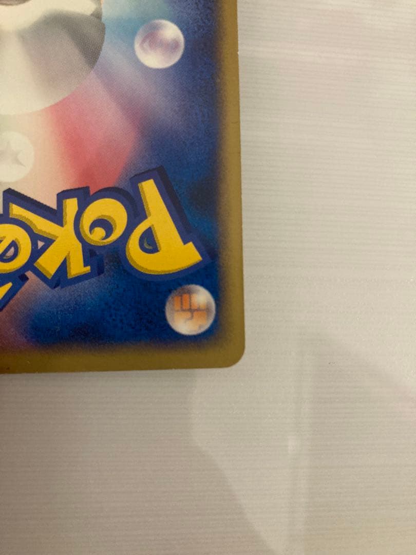 ポケモンカード　ポケカ　レックウザ　ex 018/019 ギフトボックス