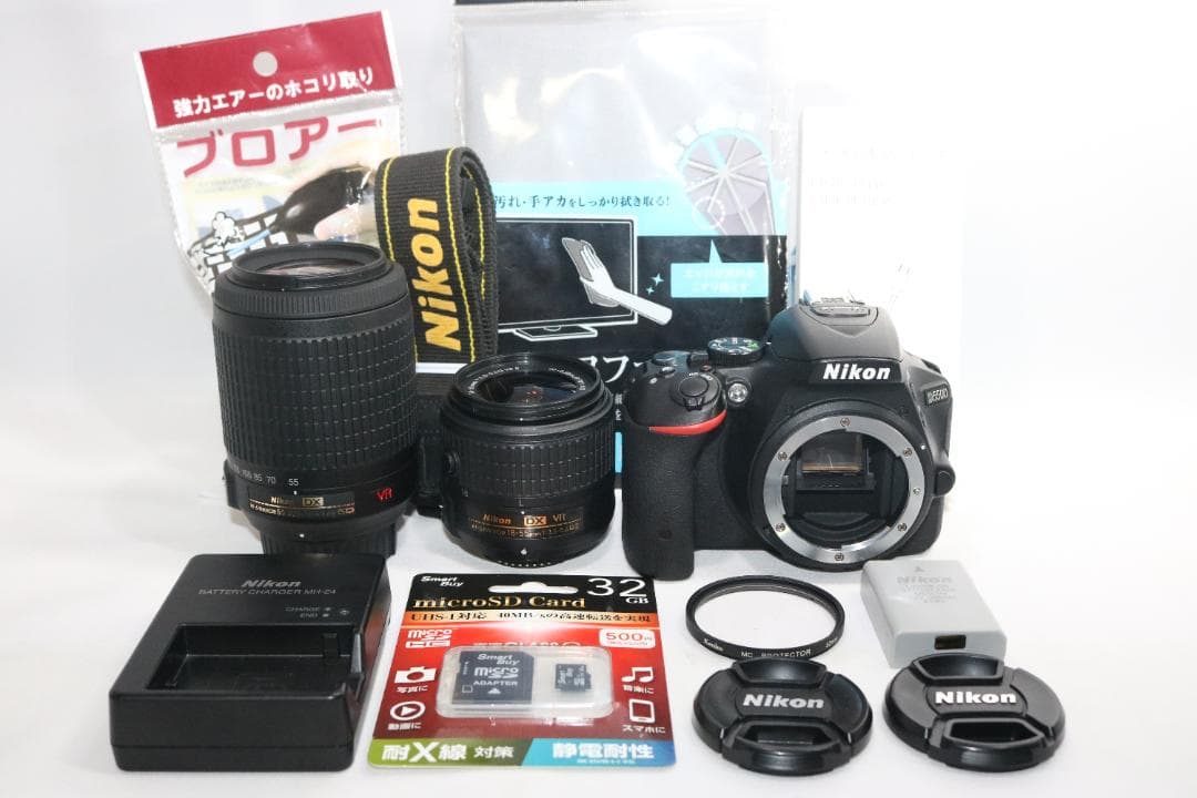 美品⭐大人気！⭐Nikon D5500 望遠レンズセット⭐ 初心者 一眼レフ