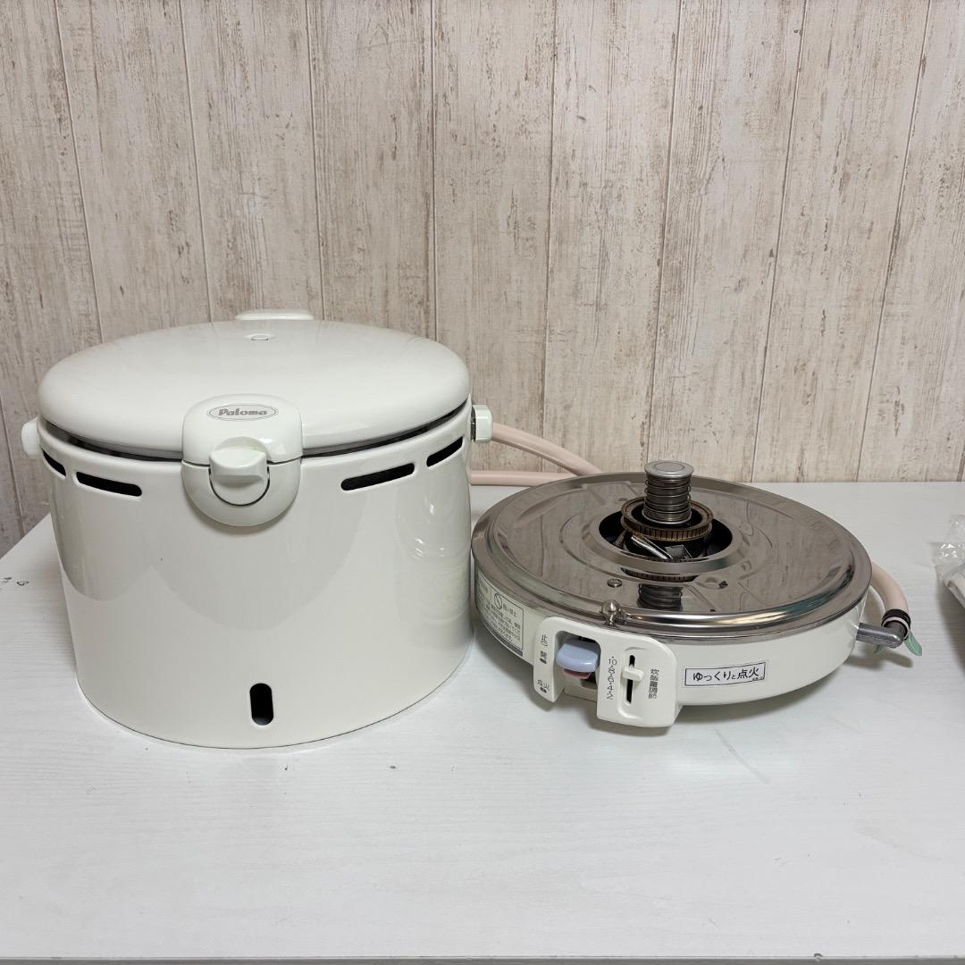 パロマ　ガス炊飯器　PR-200DF 都市ガス用