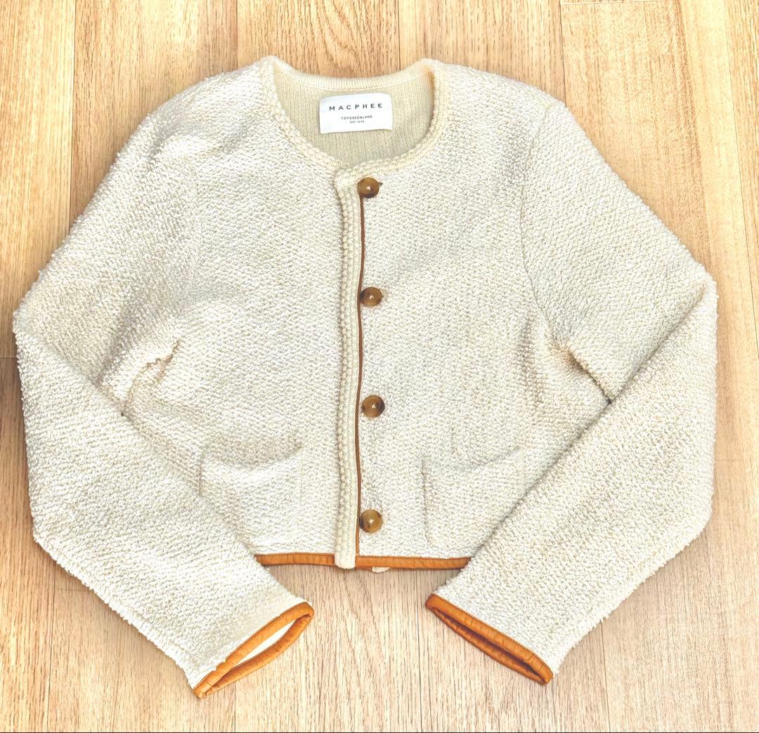 さくら様 MACPHEE パイピング クルーネックカーディガン