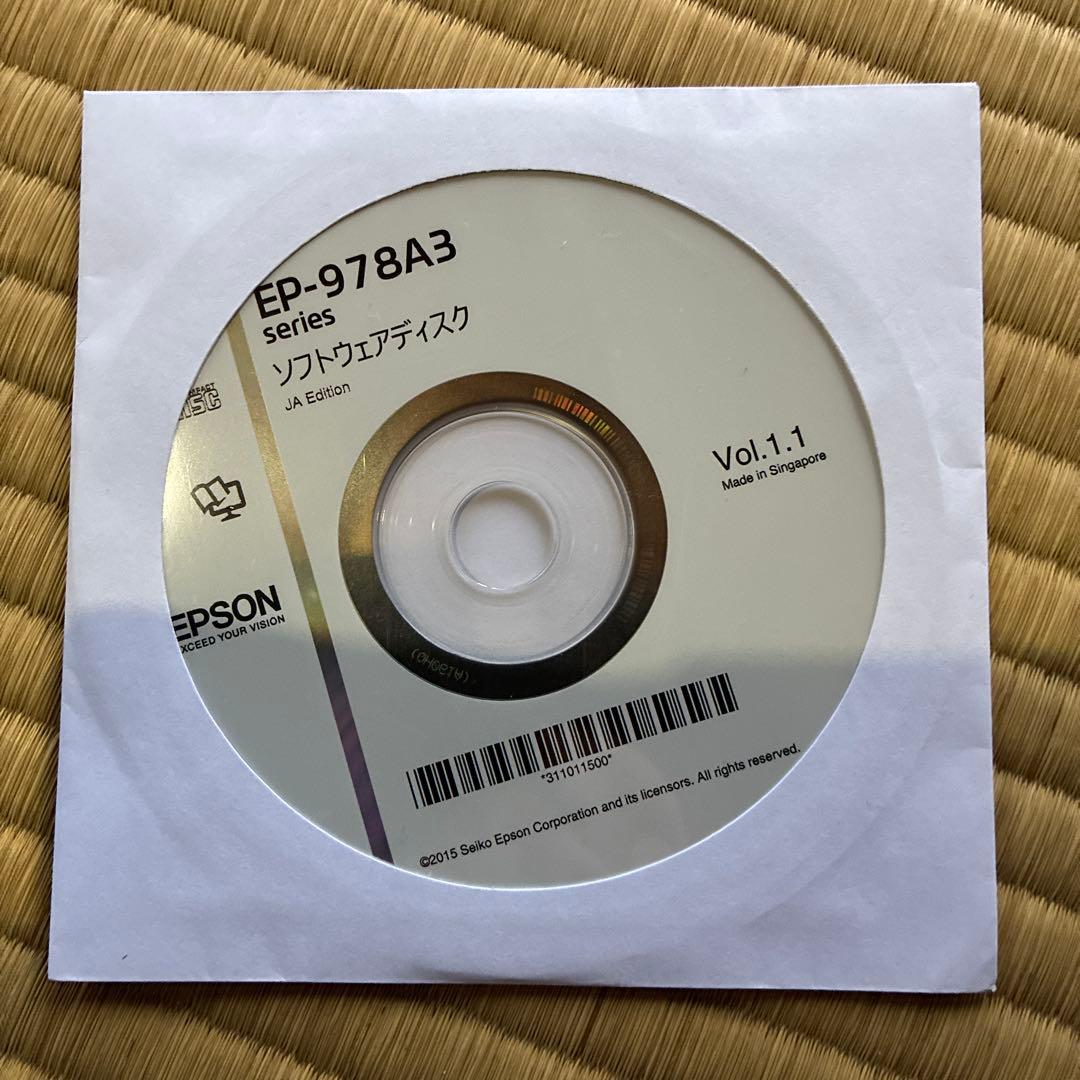 EPSONプリンター本体（ジャンク品）インク（新品）セット