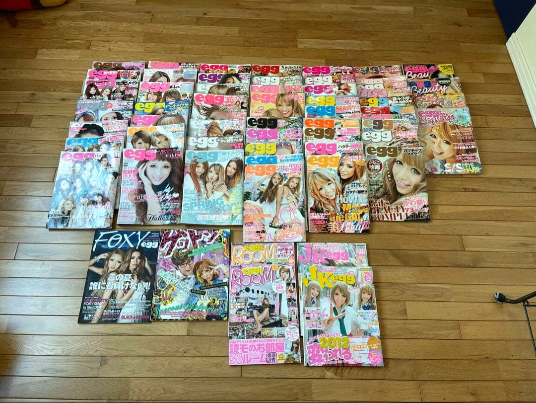 egg 平成ギャル雑誌 59冊 まとめ売り