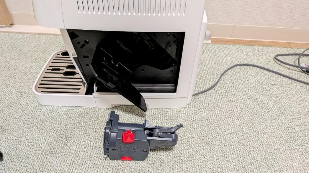 デロンギ マグニフィカ スタート ECAM22020W