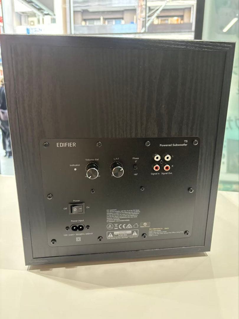 1110黒/Edifier T5 70W 8インチ サブウーファー、スピーカー用