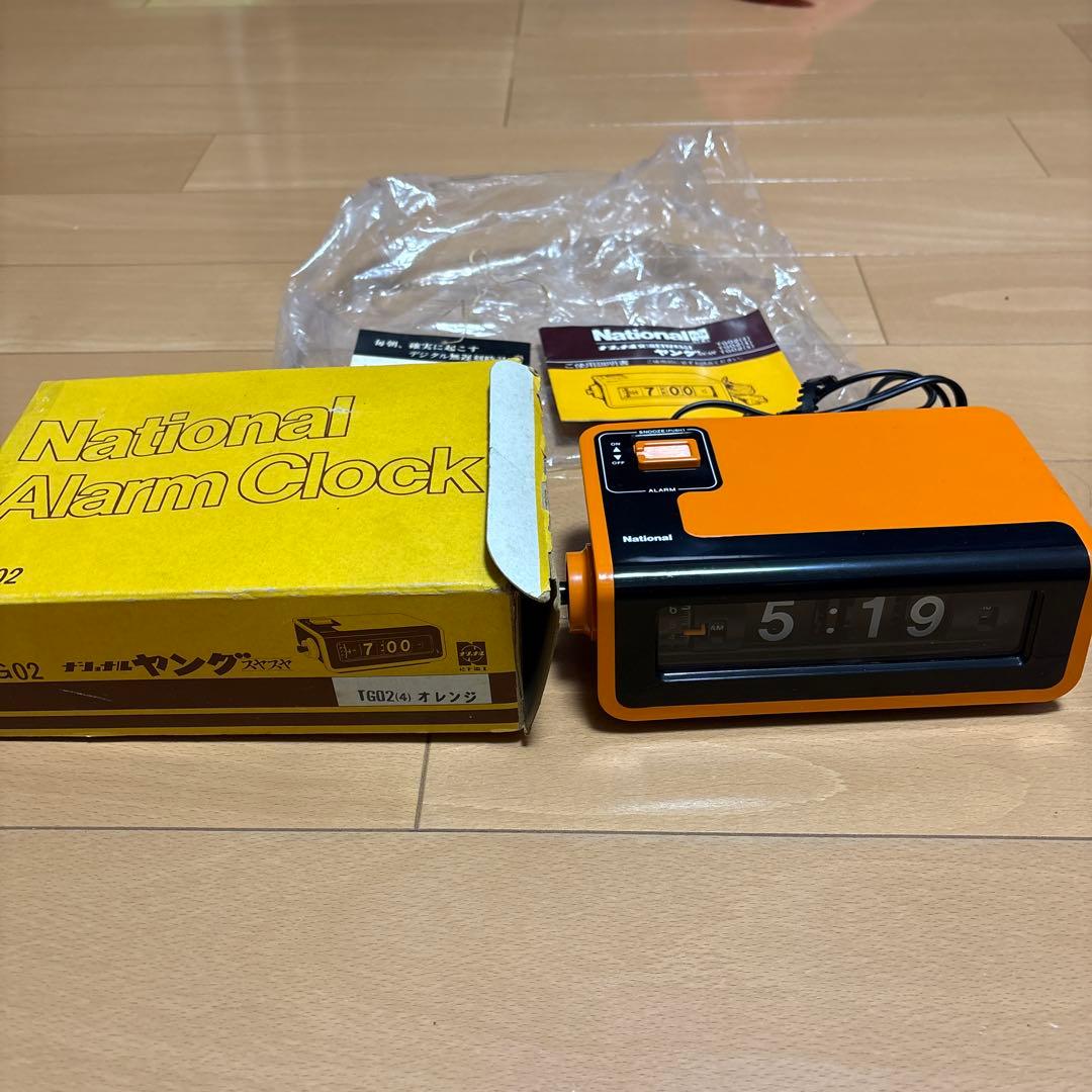 今*人様 新品National TG02 オレンジ パタパタ 目覚まし時計アラー