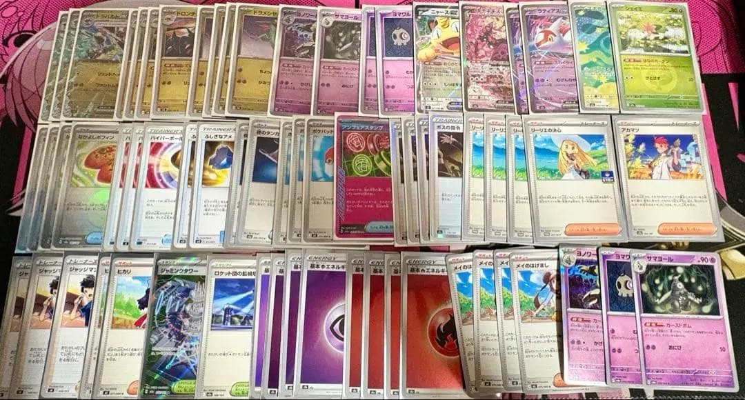 ポケモンカードゲーム 引退品