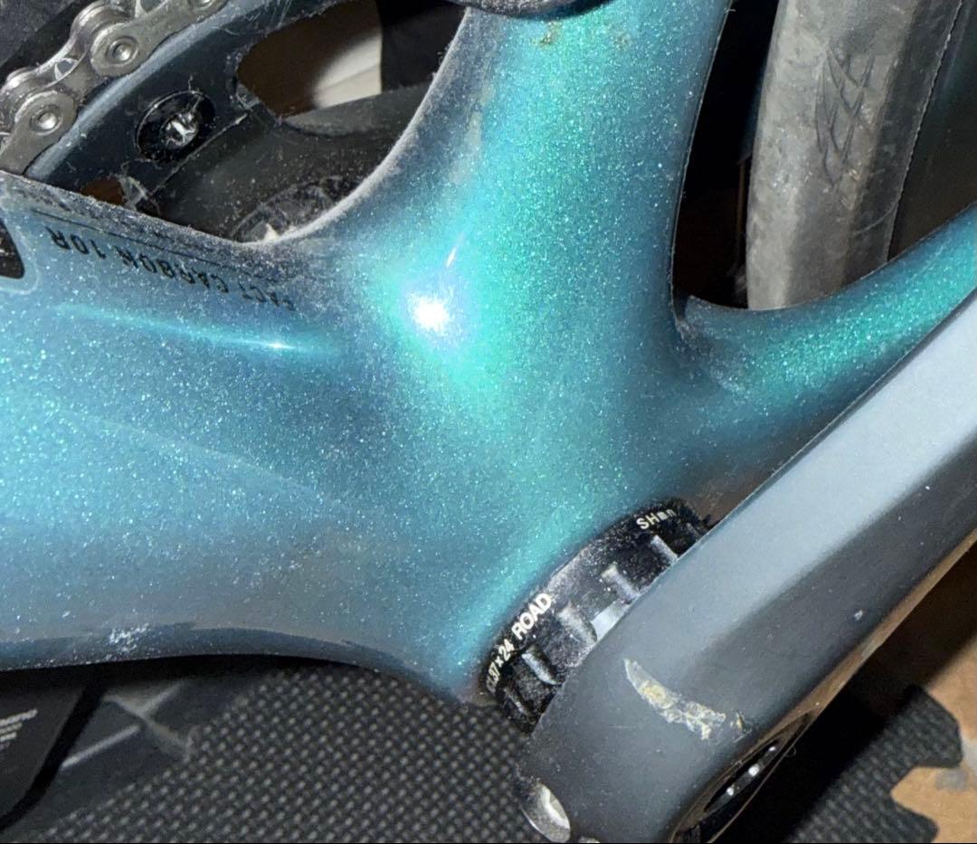 麻辣担 明日まで