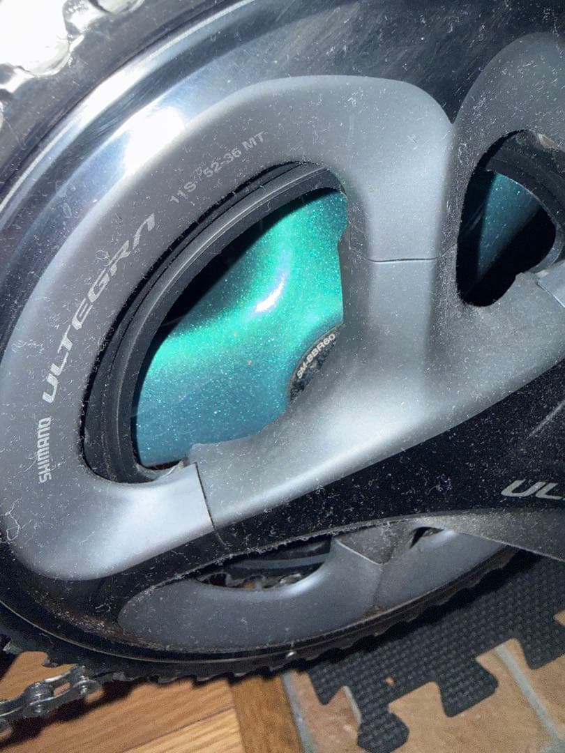 麻辣担 明日まで