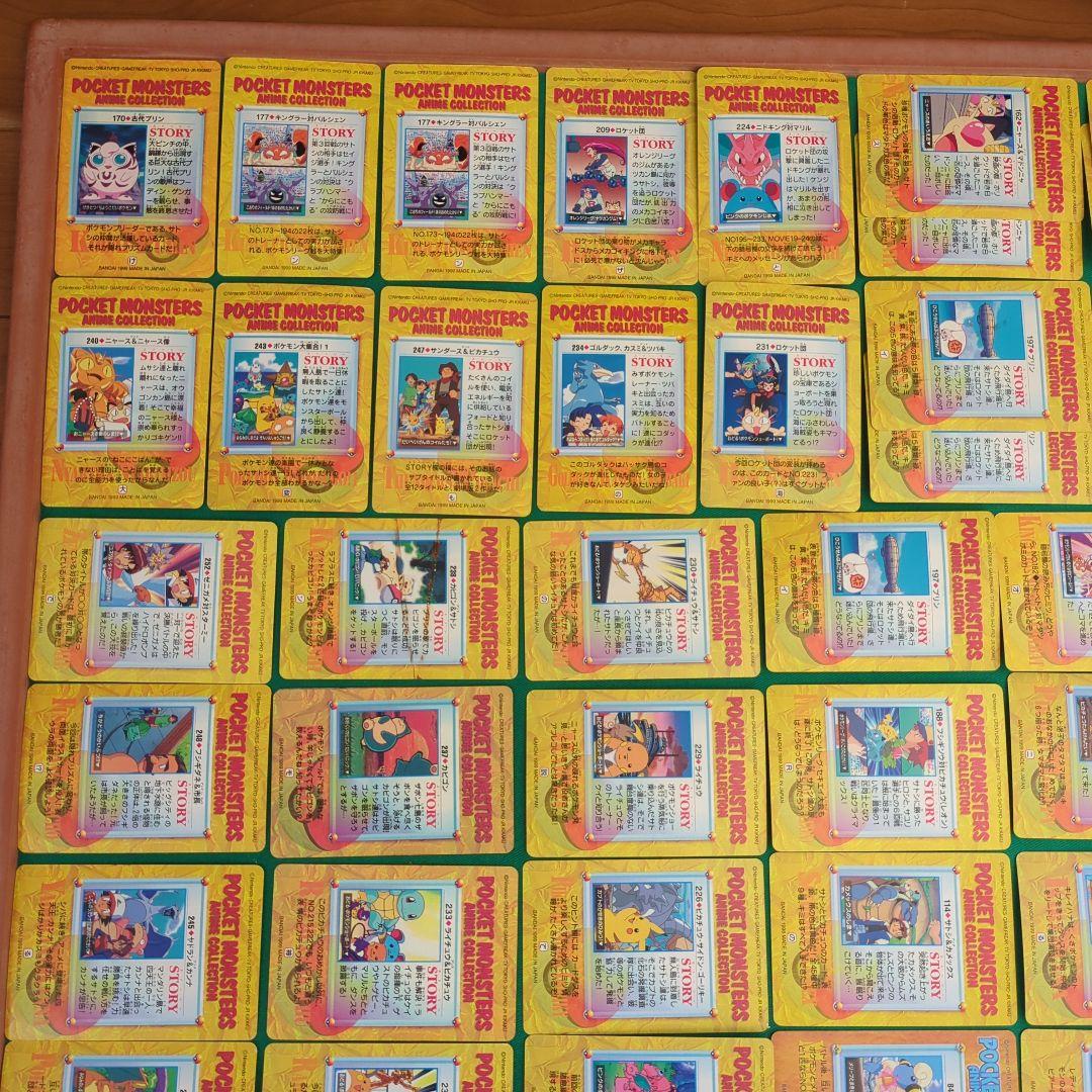 ポケモン　カードダス　アニメコレクション 57枚 セット