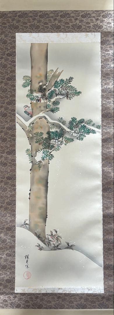 掛軸 9本セット酒井抱一 菜花に雲雀図 掛軸 十二か月花鳥図頒布会 まとめ売り