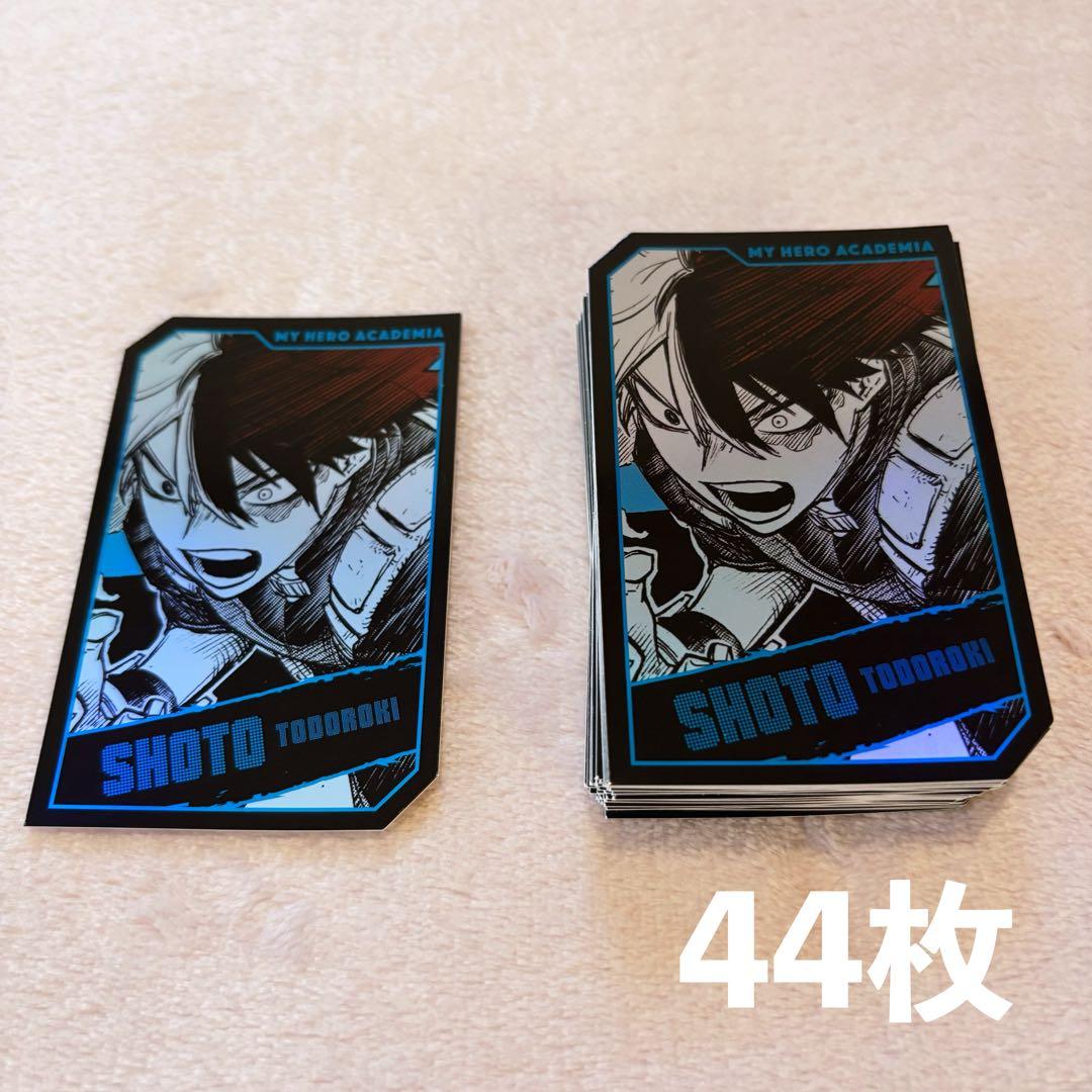 僕のヒーローアカデミア ヒロアカ ホロカード 轟焦凍 44枚