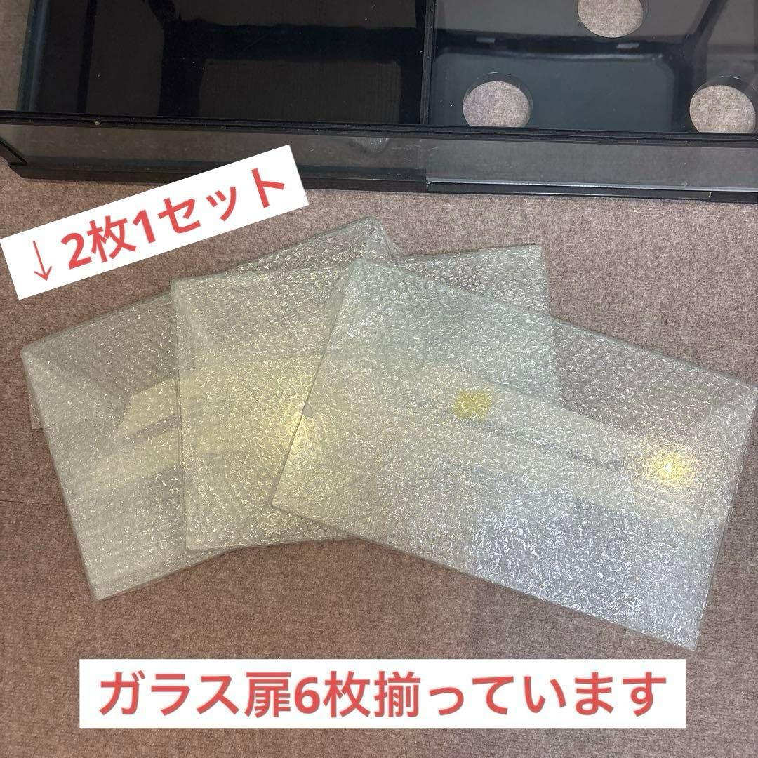 爬虫類ケージ 90サイズ 底部ヒータースペース有