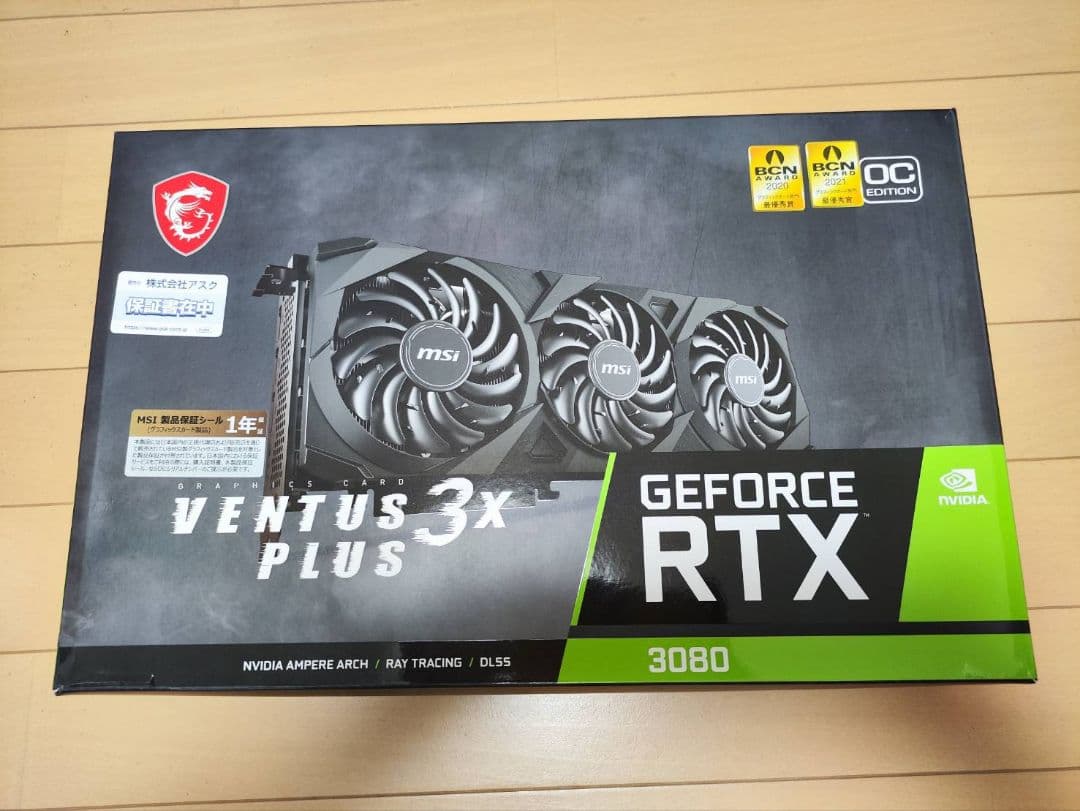 グラフィックボード・グラボ・ビデオカード MSI GeForceRTX3080 VENTUS3X PLUS10G OC