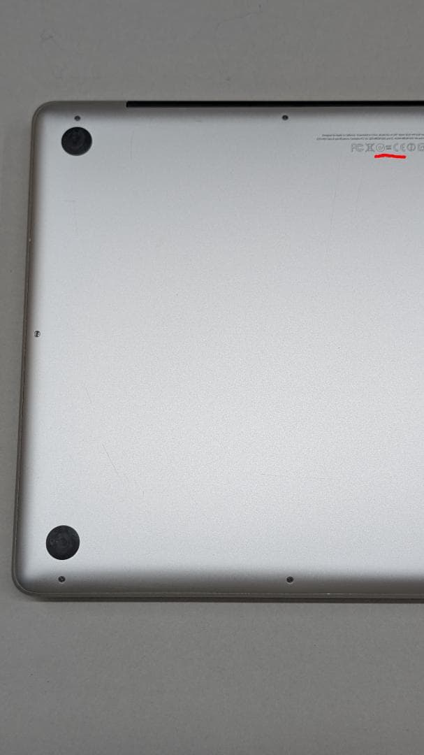 MacBook Pro 17インチ　DVDドライブ、ハードディスク無し　中古品