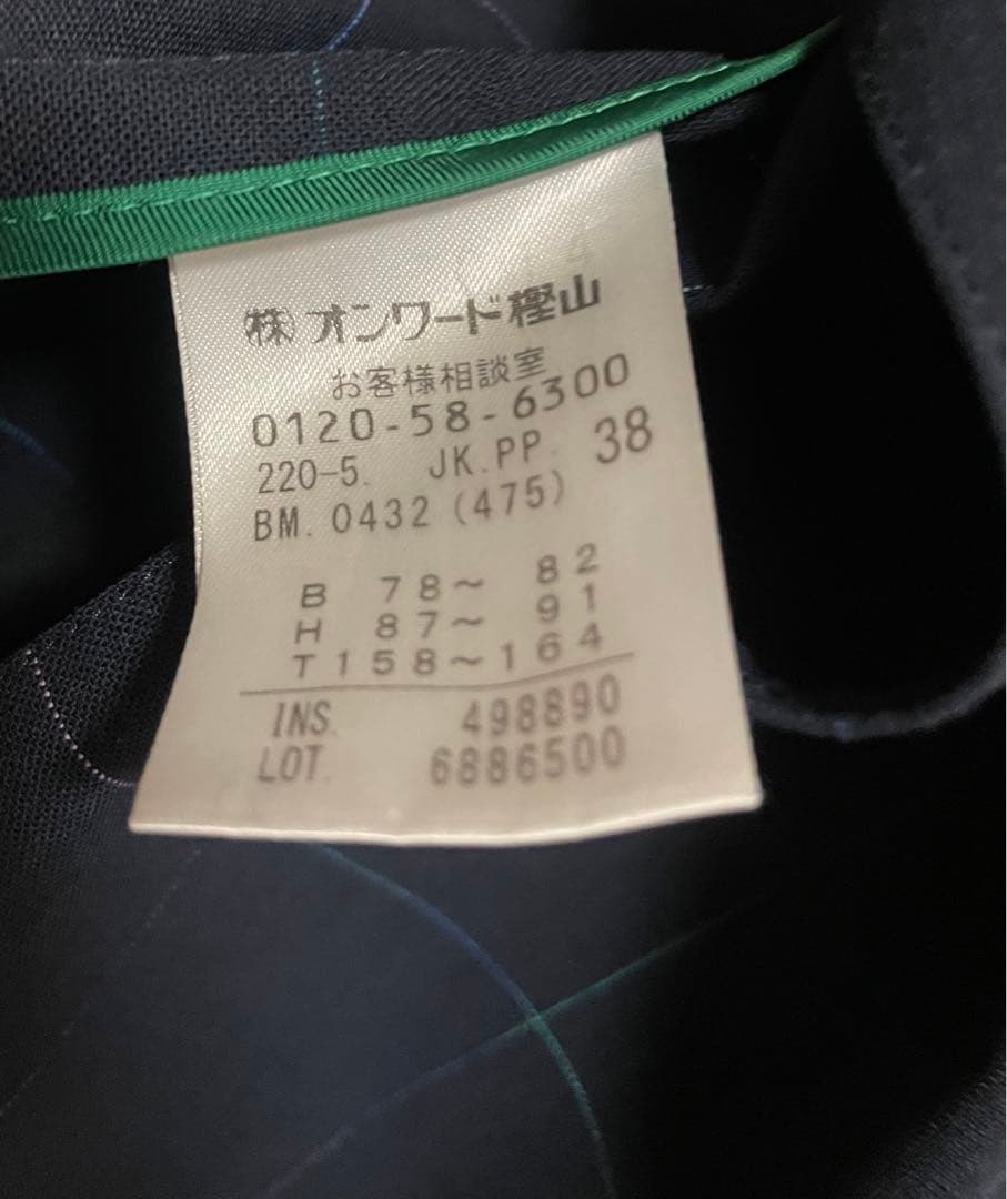 Paul Smith レディース　ネイビー チェック柄 スーツ サイズ38