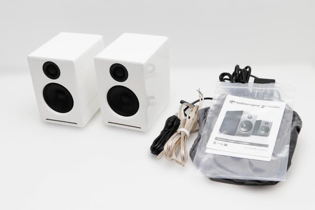 Audioengine A2+ワイヤレススピーカー　ホワイト 【美品】スタンド付