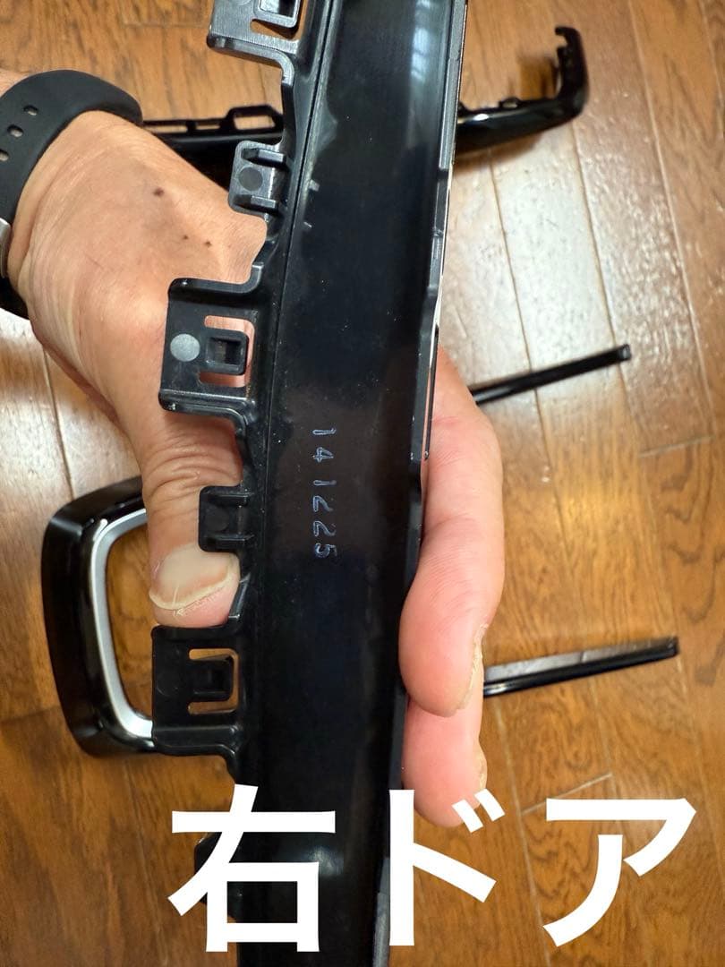 スイスポ ZC33S内装ガーニッシュ4点