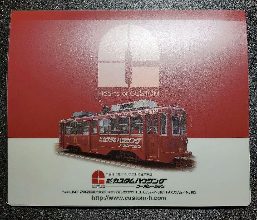マウスパッド　１点　　愛知県豊橋市　路面電車　新品　未使用