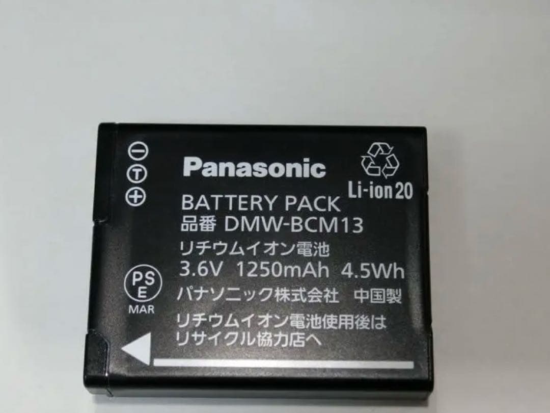 Panasonic LUMIX tz70デジタルカメラ