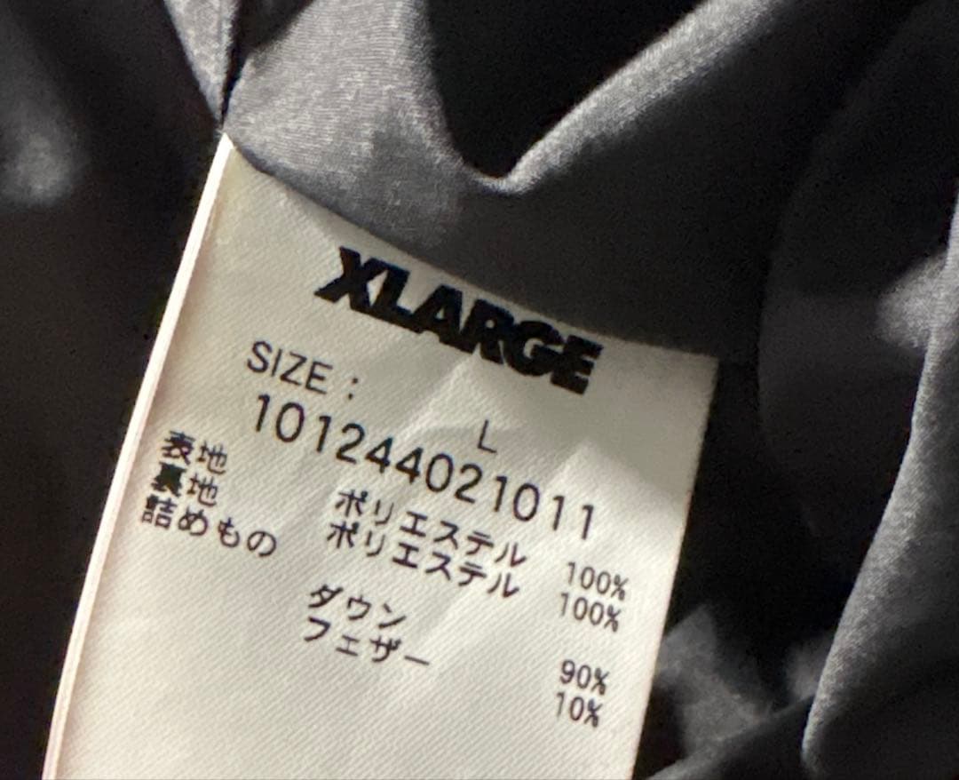 XLARGE 短丈　ダウンジャケット　ドローコード　ショート丈　ブラック　L 黒