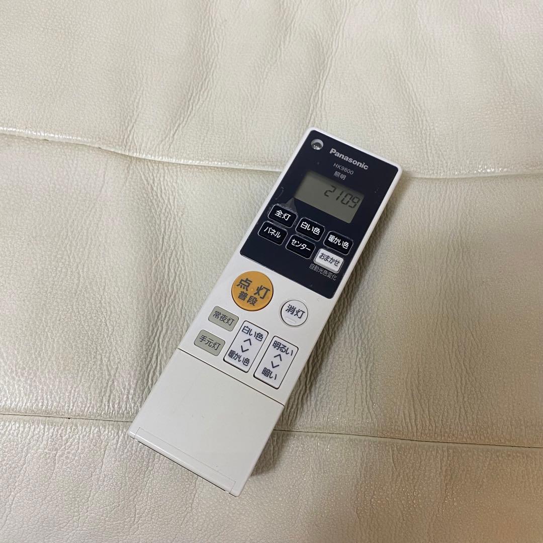 リモコン付き　パナソニック　LEDシーリングライト　パネル LGBZ1189