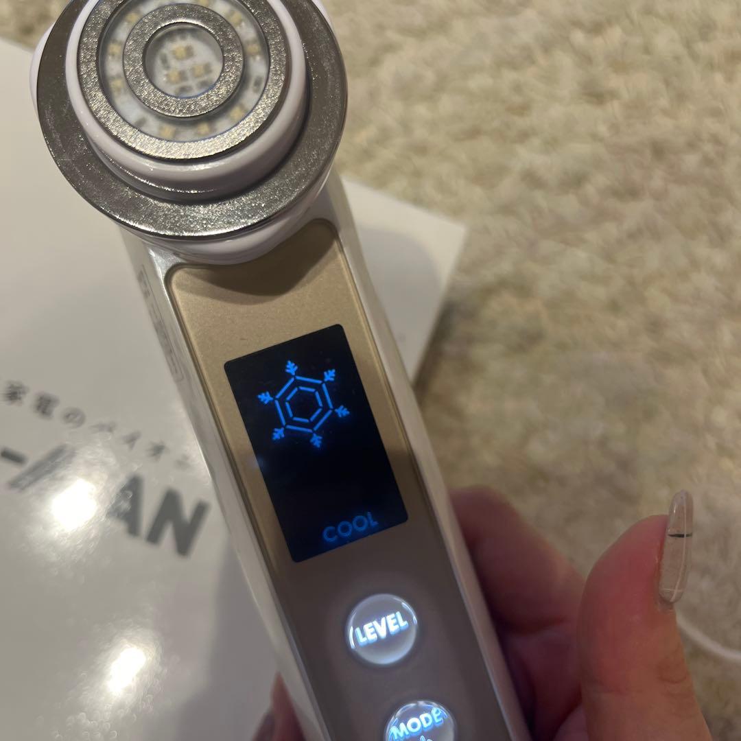 YA-MAN 美顔器 RF ボーテ フォトPLUS EX /ヤーマン ゴールド