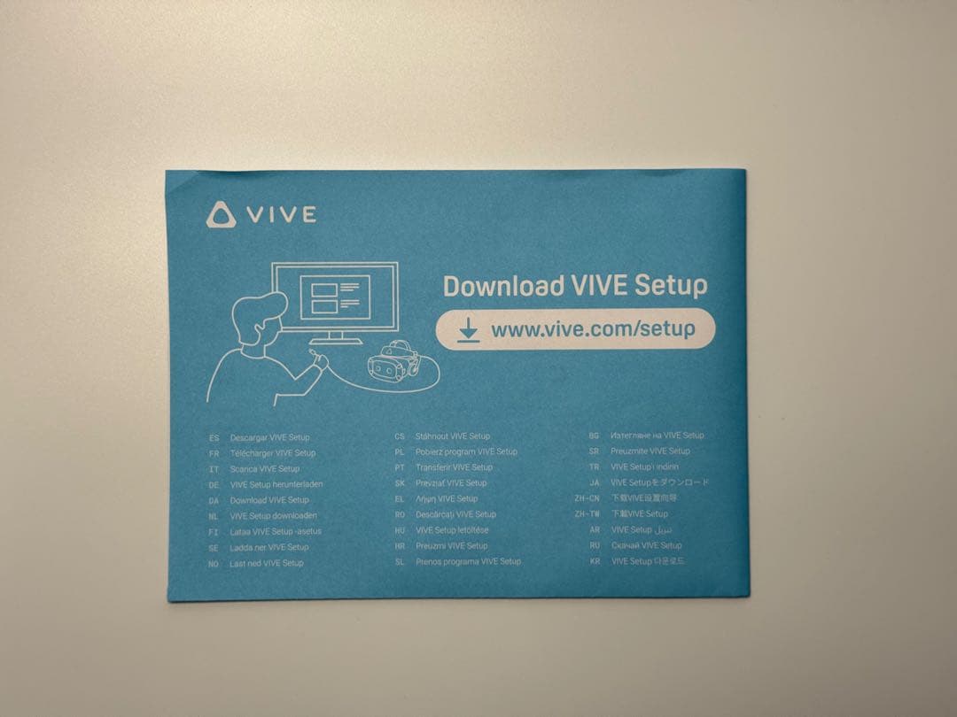 HTC VIVE Cosmos Elite ジャンク品