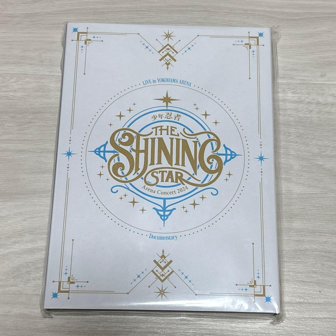 【匿名配送】少年忍者 THE SHINING STAR DVD シャイスタ　円盤