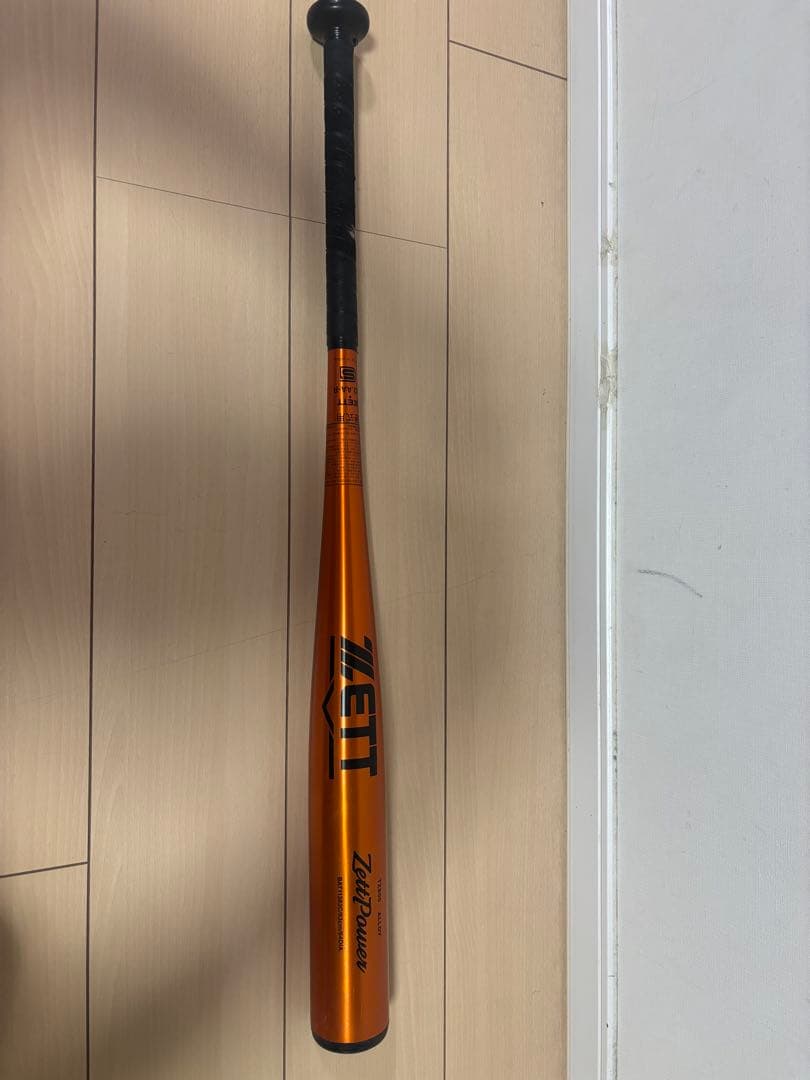 官九郎 ZETT Zett Power 硬式金属バット 83cm