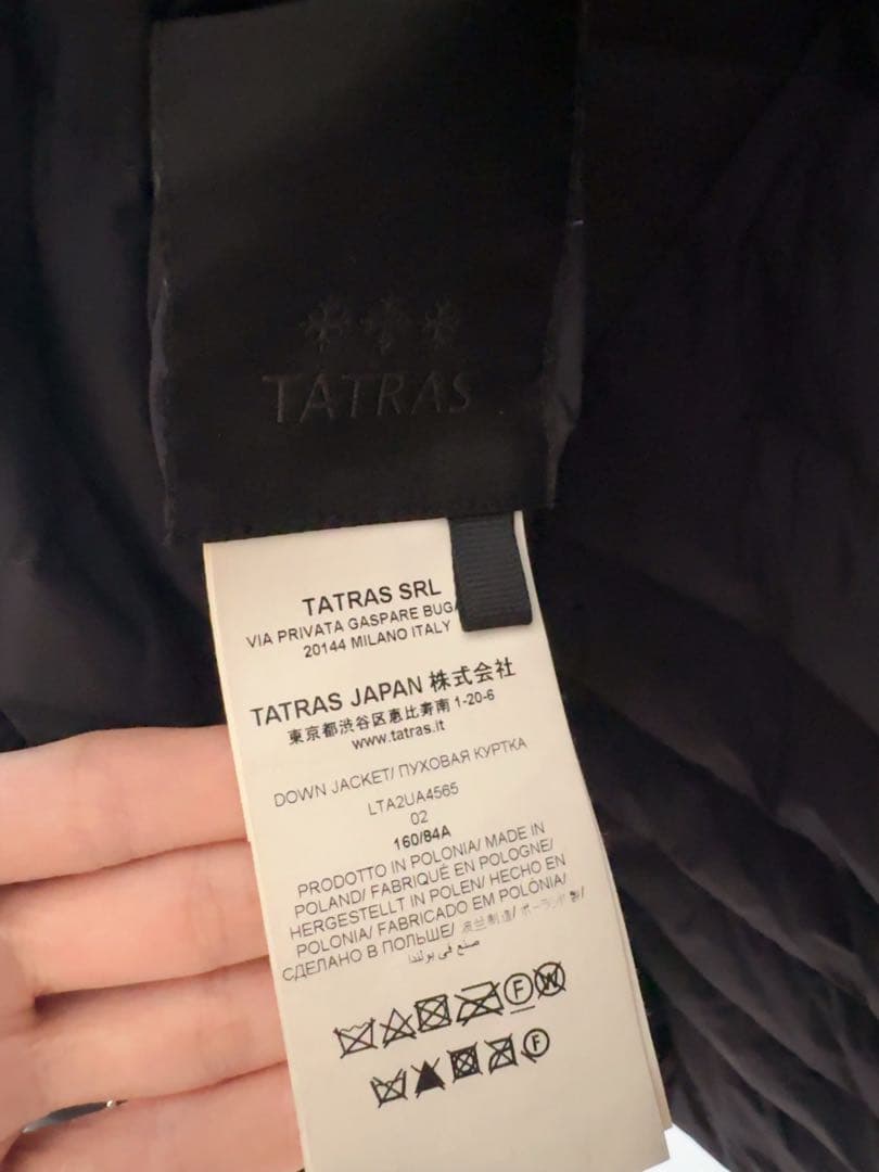 タトラス LTA2UA4565 イセラ リバーシブル ダウン ブラック 02