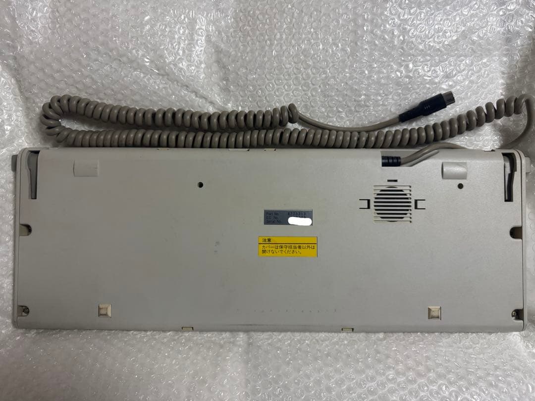 【希少】IBM マルチステーション 5550シリーズキーボード 4773313