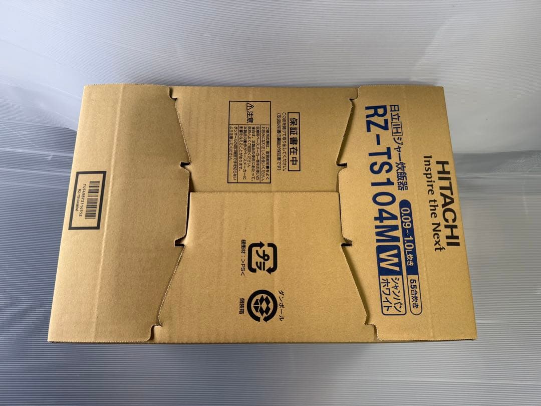 【新品】HITACHI IHジャー炊飯器 RZ-TS104M 5.5合