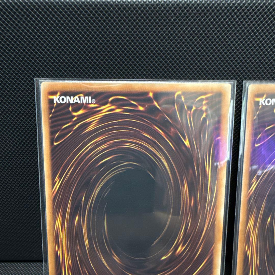 #76 DDD零死王ゼロマキナ 3枚 DDDD偉次元王アーククライシス 1枚