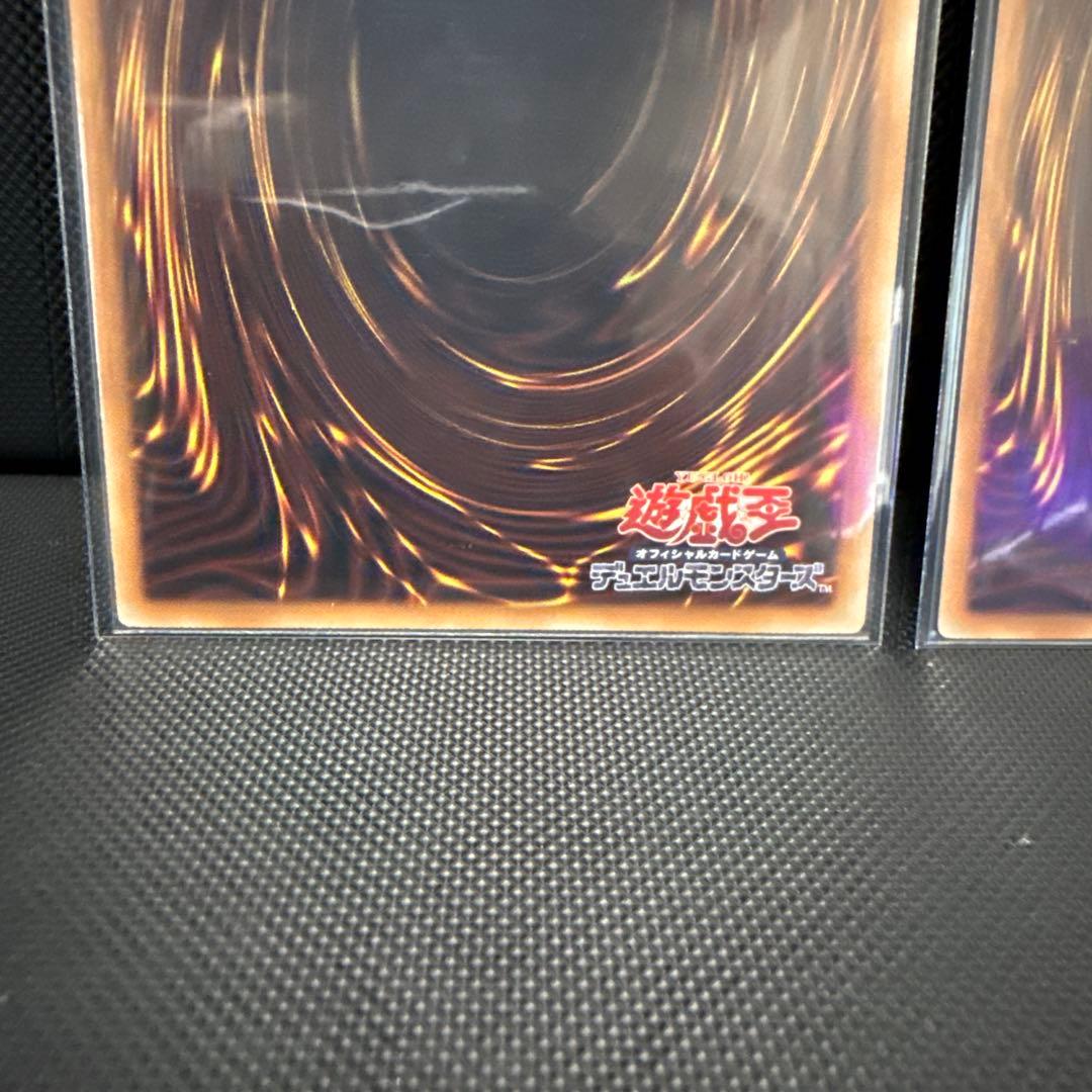 #76 DDD零死王ゼロマキナ 3枚 DDDD偉次元王アーククライシス 1枚