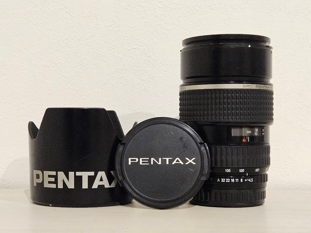 レンズ(ズーム) PENTAX SMC PENTAX-FA 645 ZOOM 80-160mm