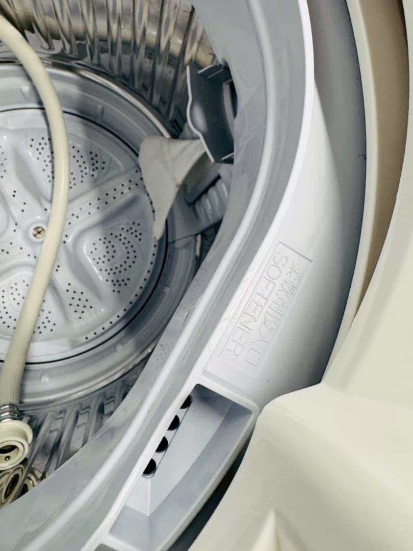 大阪送料無料★3か月保障付き★洗濯機★2021年★ES-GE6E-T★S-577