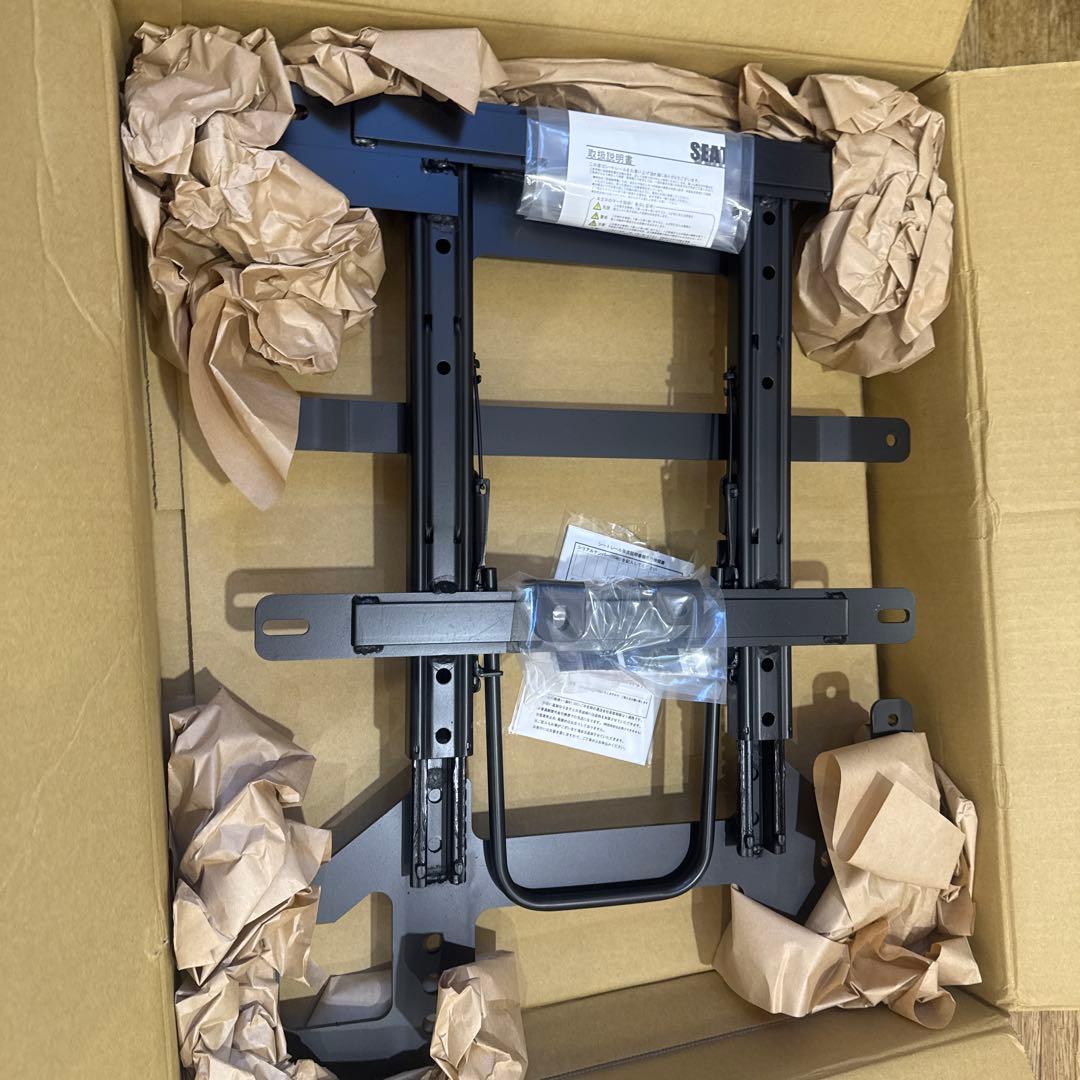 アトレー　シートレール　助手席用　RECARO