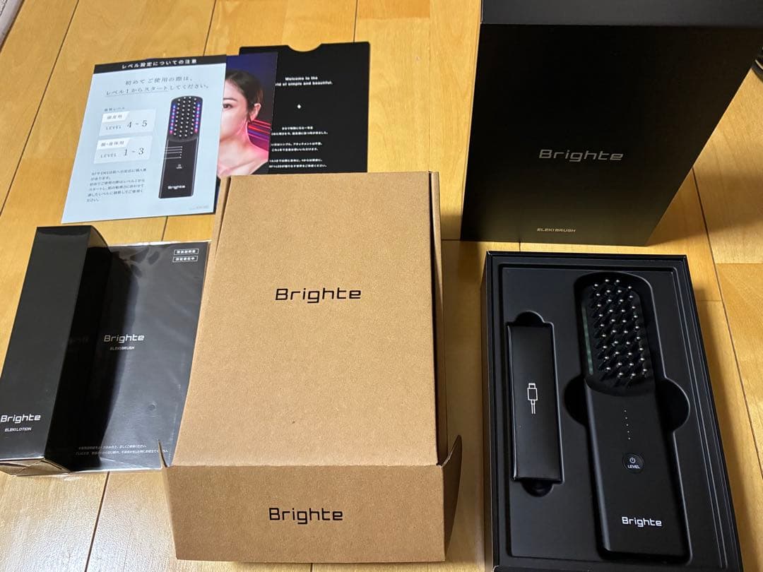 電気バリブラシ　ブライト　美顔器　Brighte ELEKILOTION