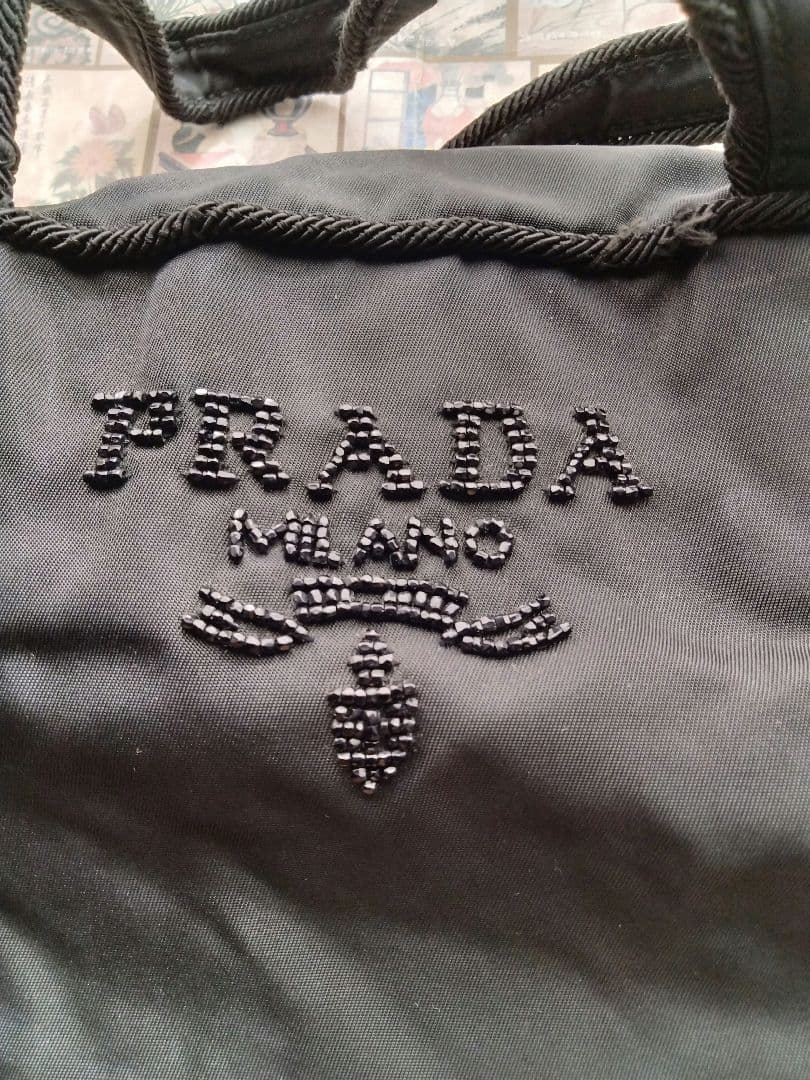 プラダビーズ刺繍バッグ、PRADA、プラダボストンバッグ、ハンドバッグ