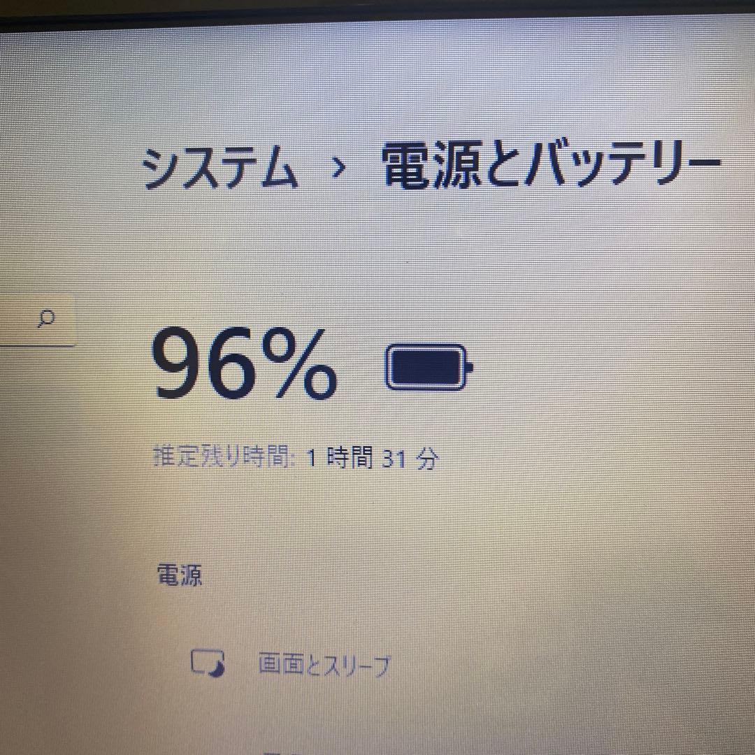 ★良品♣︎Windows11ノートパソコン★Toshiba T451/46EB★