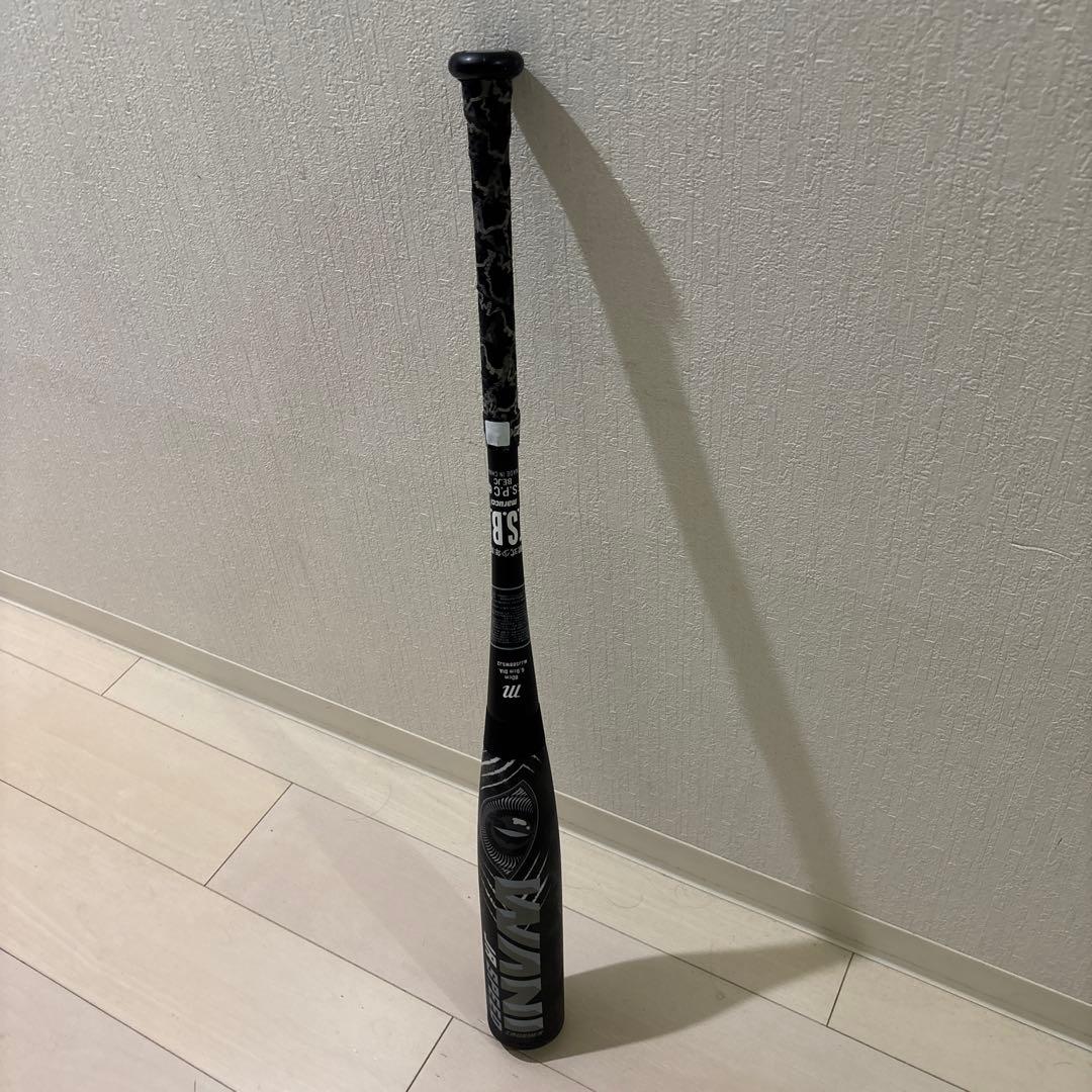 マルーチ ワニクラッシャースピード 黒ワニ　80