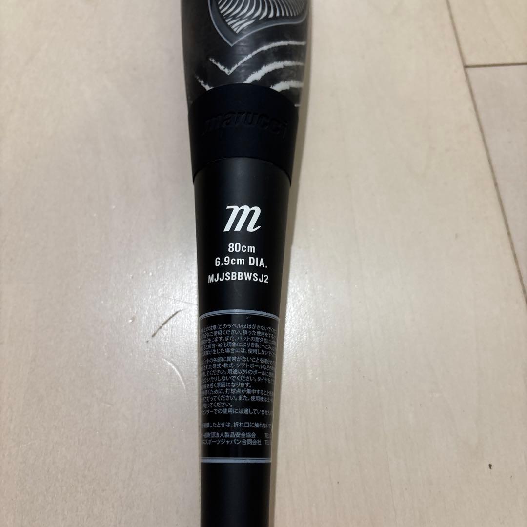 マルーチ ワニクラッシャースピード 黒ワニ　80